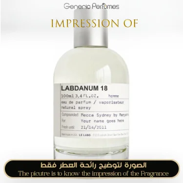 Le Labo - Labdanum 18 Unisex - Grade A+ Le Labo Premium Perfume Oils